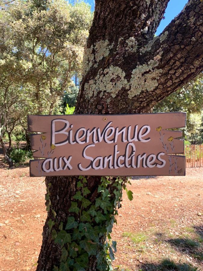 Les Santolines - Studio A La Campagne エガリエ エクステリア 写真